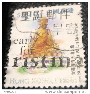 Hong Kong 1999 Buddha Monastery $3.10 - Used - Used Stamps