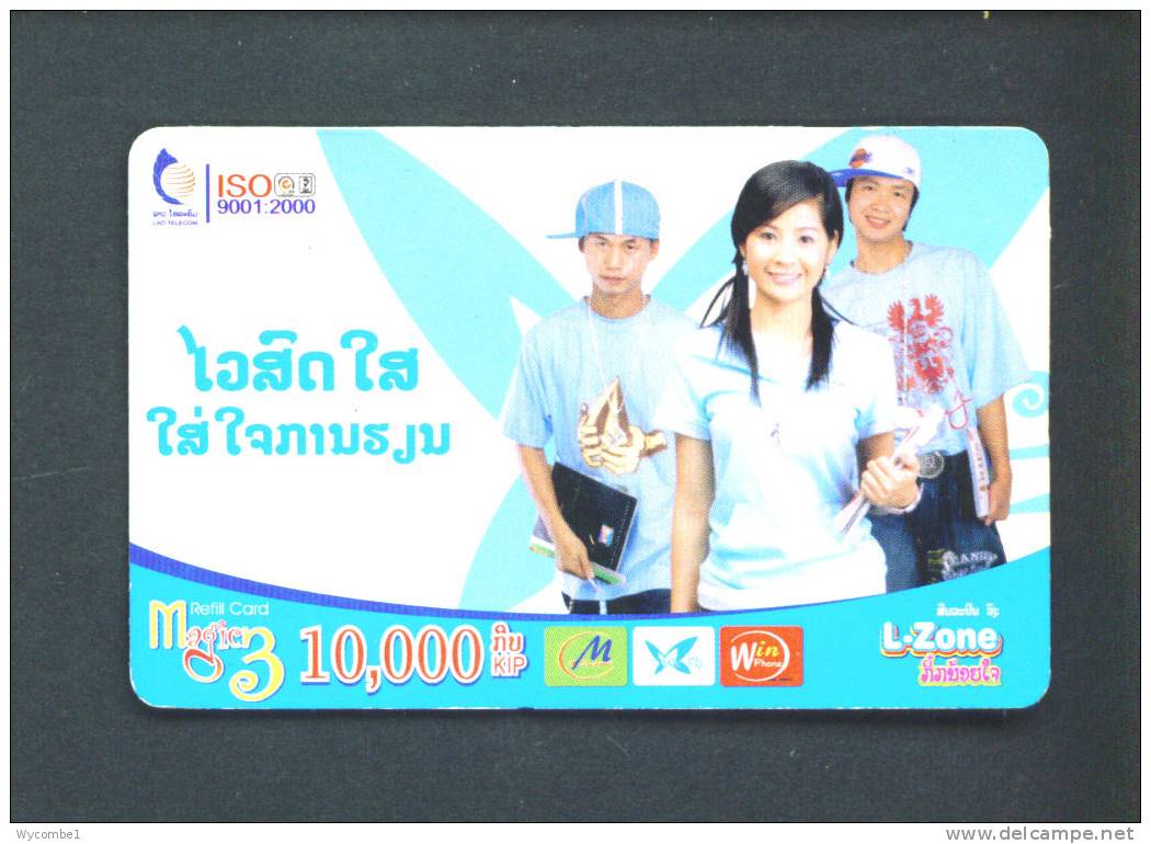 LAOS  -  Remote Phonecard As Scan - Laos