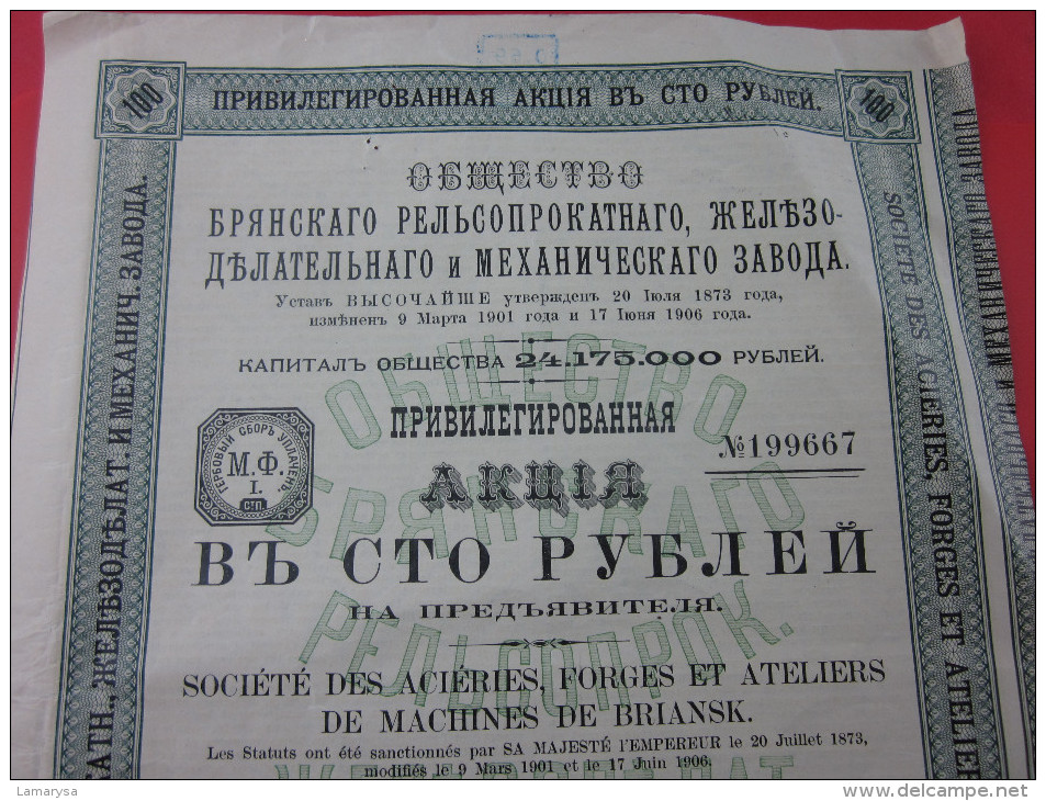 1907 RUSSIE RUSSIA Action Privilégiée 500fr Société Aciéries,Forges Ateliers De Machines De BRIANSK Sanctionné Empereur - Russie