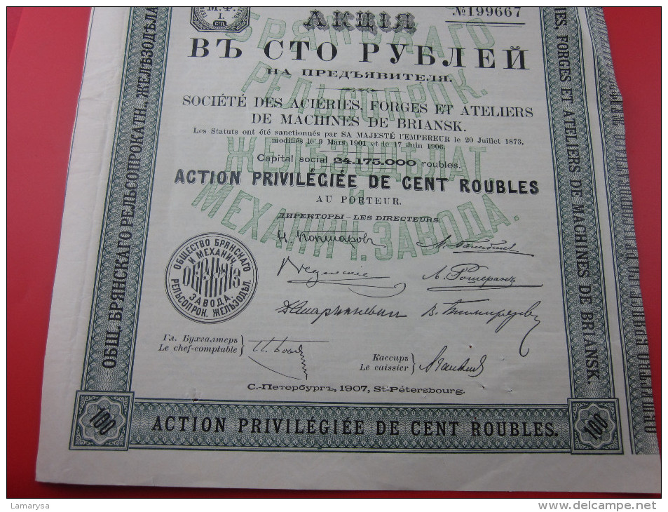 1907 RUSSIE RUSSIA Action Privilégiée 500fr Société Aciéries,Forges Ateliers De Machines De BRIANSK Sanctionné Empereur - Russie