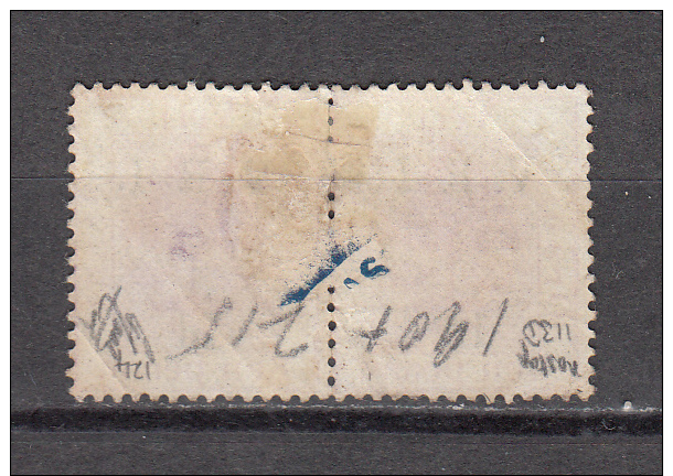 1900  SG   Nº  113 , 113 D     (  " No Stop After  " R" ) - Oranje-Freistaat (1868-1909)