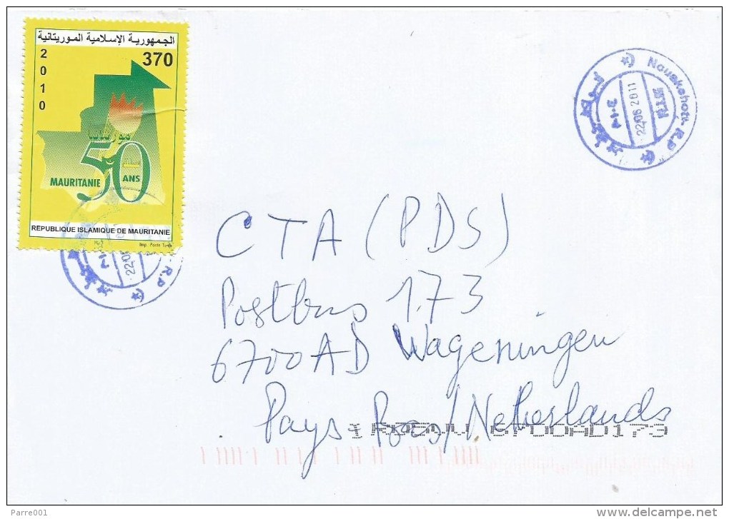 Mauritania 2011 Nouakchott Independence Cover - Mauritanië (1960-...)