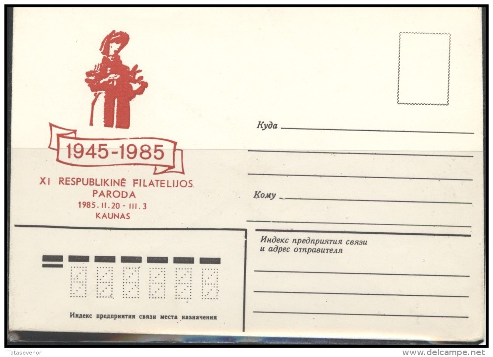 RUSSIA USSR Private Overprint On LTSR Cover LITHUANIA KAUNAS-klub-008 Philatelic Exhibition - Locales & Privées