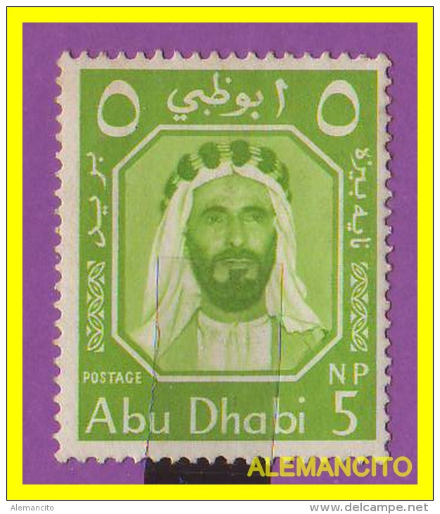 ABU DHABI  -  -  SELLO - 1964 - Arabia Saudita