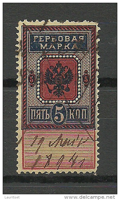 RUSSLAND RUSSIA 1875 Russie Revenue Tax Steuermarke 5 Kop. O - Revenue Stamps