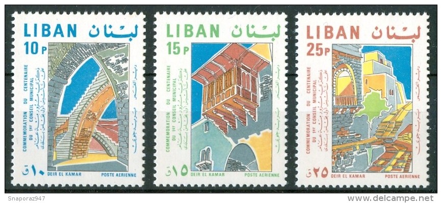 1968 Libano Lebanon 100th Municipal Council Architetture Architectures Set MNH** - Libanon