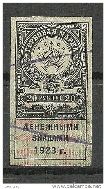 RUSSLAND RUSSIA 1923 Tax Revenue Steuermarke 20 R. Imperforated Ungezähnt ! O - Gebraucht