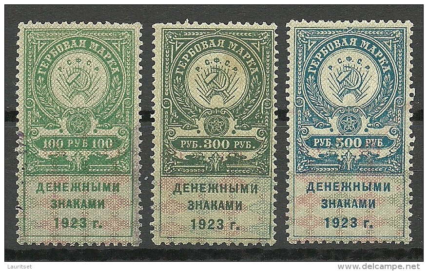 RUSSLAND RUSSIA 1923 Revenues Steuermarken 100 R 300 R 500 R MNH - Revenue Stamps