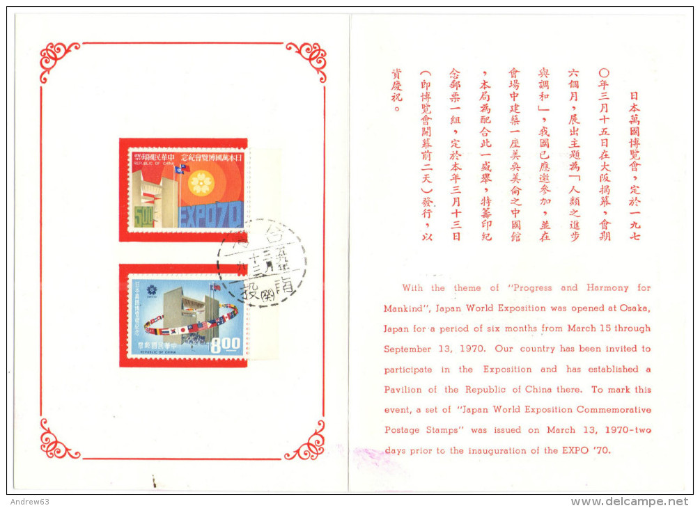 CINA - CHINA - CHINE - 1970 - Official Folder - Japan World Exposition Commemorative Postage Stamps, Expo '70 - FDC W... - ...-1979