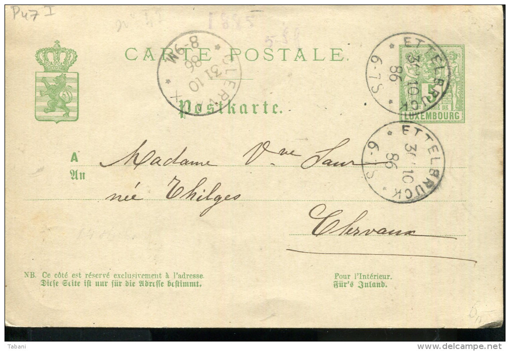 LUXEMBOURG ETTELBRUCK 1886 VINTAGE POSTAL STATIONARY - Sonstige & Ohne Zuordnung