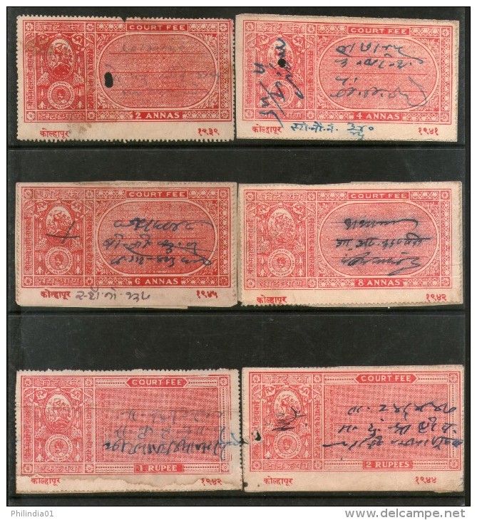 India Fiscal Kolhapur State 6 Diff T20,25 / $325+ Court Fee Revenue Stamp # 3466 - Jasdan