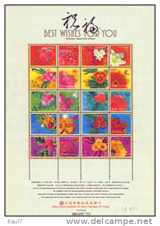 FORMOSE -TAIWAN 2001 - Fleurs, Greetings  - Feuillet Neufs // Mnh - Neufs