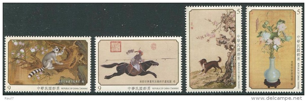 TAIWAN 2015 - Art Chinois, Peintures Animaux Et Vase De Fleurs - 4 Val Neuf // Mnh - Neufs