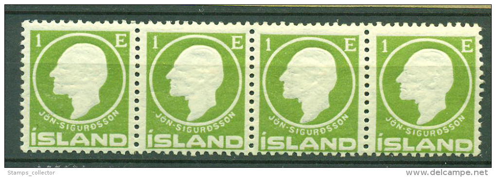 Iceland. 1911.  Nr. 63, MNH. 4 Stripe - Unused Stamps