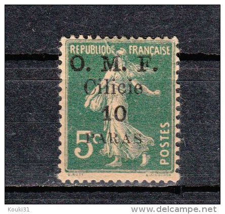Cilicie YT 90 * : 1920 - Unused Stamps