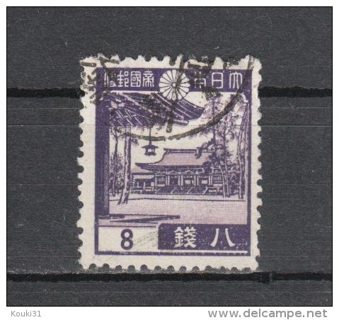 Japon YT 237 Obl : Temple - 1937 - Usati
