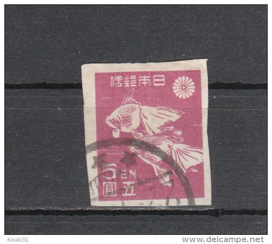 Japon YT 359 Obl : Poissons D'or - 1946 - Used Stamps