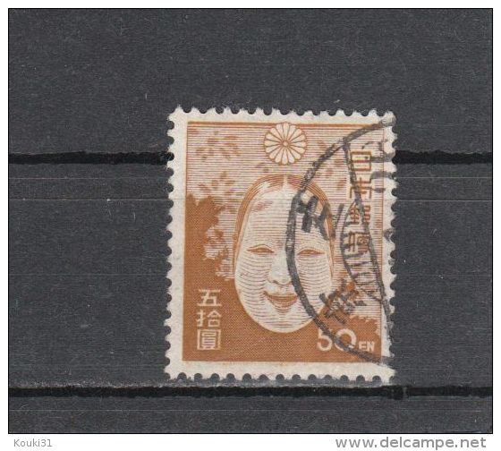Japon YT 360 Obl : Masque Nô - 1946 - Used Stamps