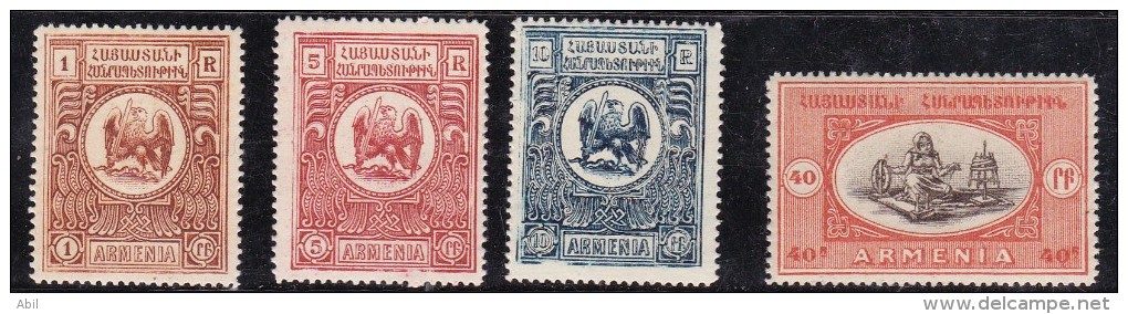 Arménie 1920 N°Y.T. :  94,95,96 Et 98 ** - Arménie