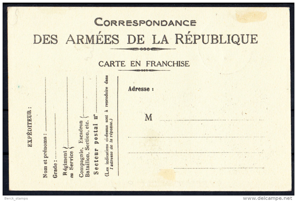 FRANCE - N° 216 - TROUPES AMERICAINES EN FRANCE  - JUIN 1917. - Other & Unclassified