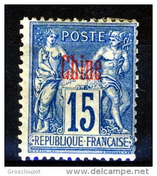 Cina 1894-1900 Tipi Di Francia Del 1876-98 Sovrastampati.n. 6 C. 15 Azzurro MH Catalogo € 16,50 - Sonstige & Ohne Zuordnung