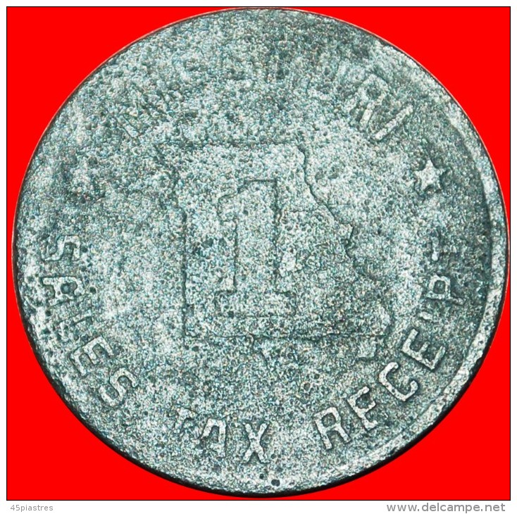* MISSOURI (1937-1942): USA ★ SALES TAX RECEIPT 1 MILL! LOW START &#9733; NO RESERVE! - Monedas/ De Necesidad