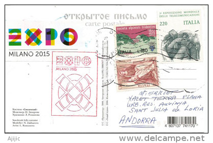 RUSSIE.EXPO MILANO 2015."NOURRIR LA PLANETE" Carte Postale Du Pavillon De La Fédération De RUSSIE à MILAN, - 2015 – Milan (Italie)