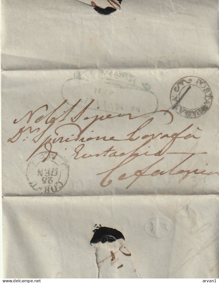 Greece Ionian Ionie EL 1858 From Corfu - PAGATA - To Cefalonia - Scroll - Ionian Islands