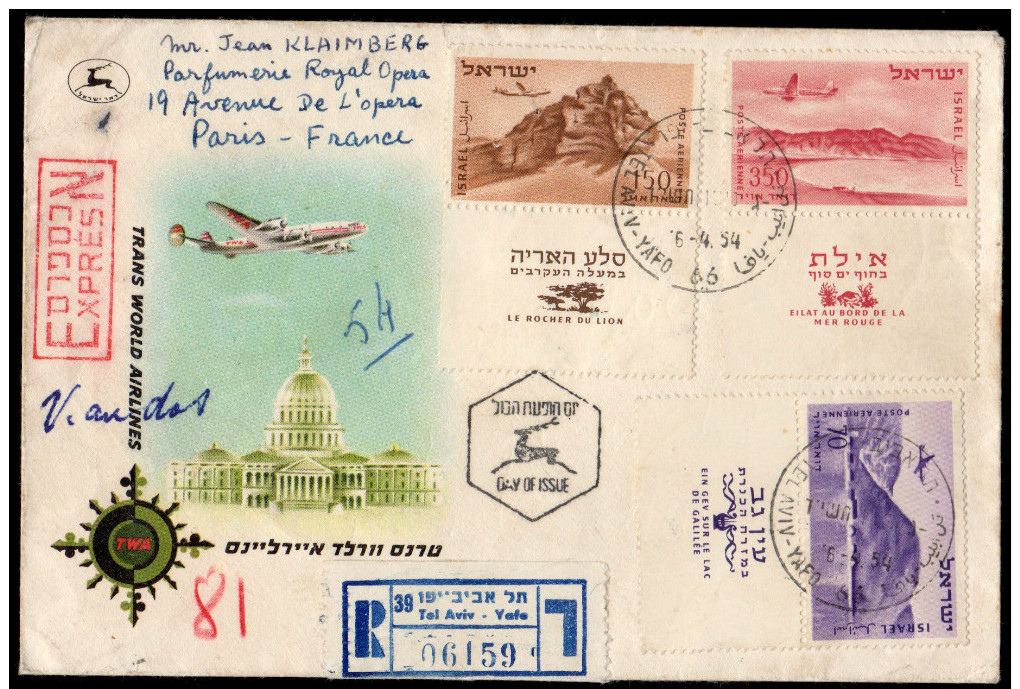 BD69 - 1954 Israel To France - Air Stamps With Tabs - Registred - Andere & Zonder Classificatie