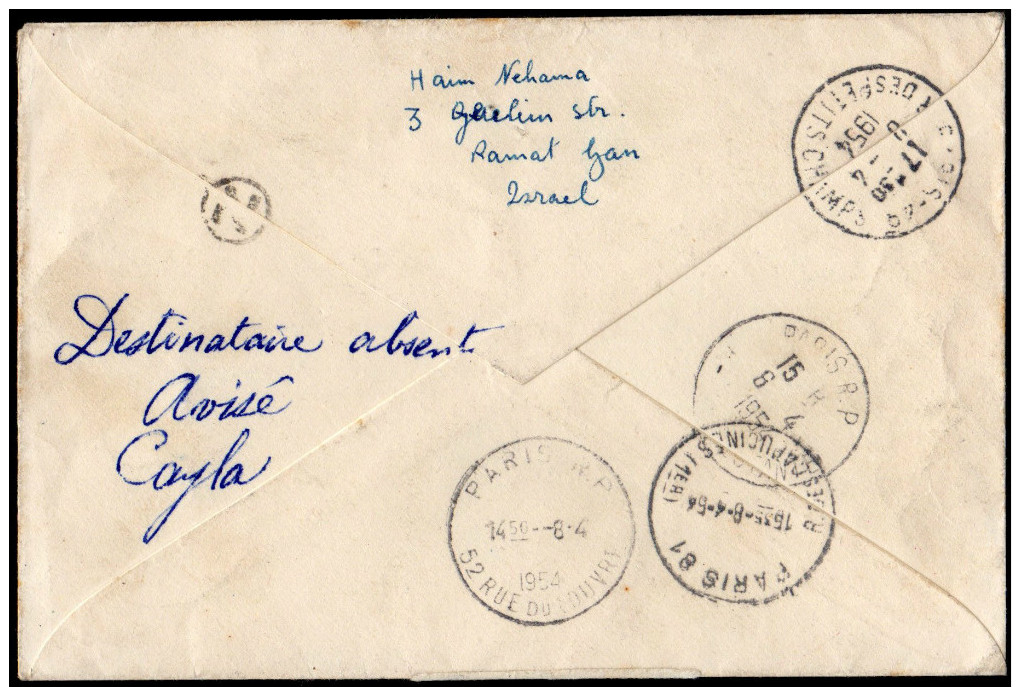 BD69 - 1954 Israel To France - Air Stamps With Tabs - Registred - Andere & Zonder Classificatie