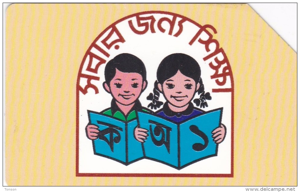 Bangladesh, BAN-07, 50 Units, Children Reading A Book (Thin Magnetic Band - Text On 3 Line, 2 Scans. - Bangladesh