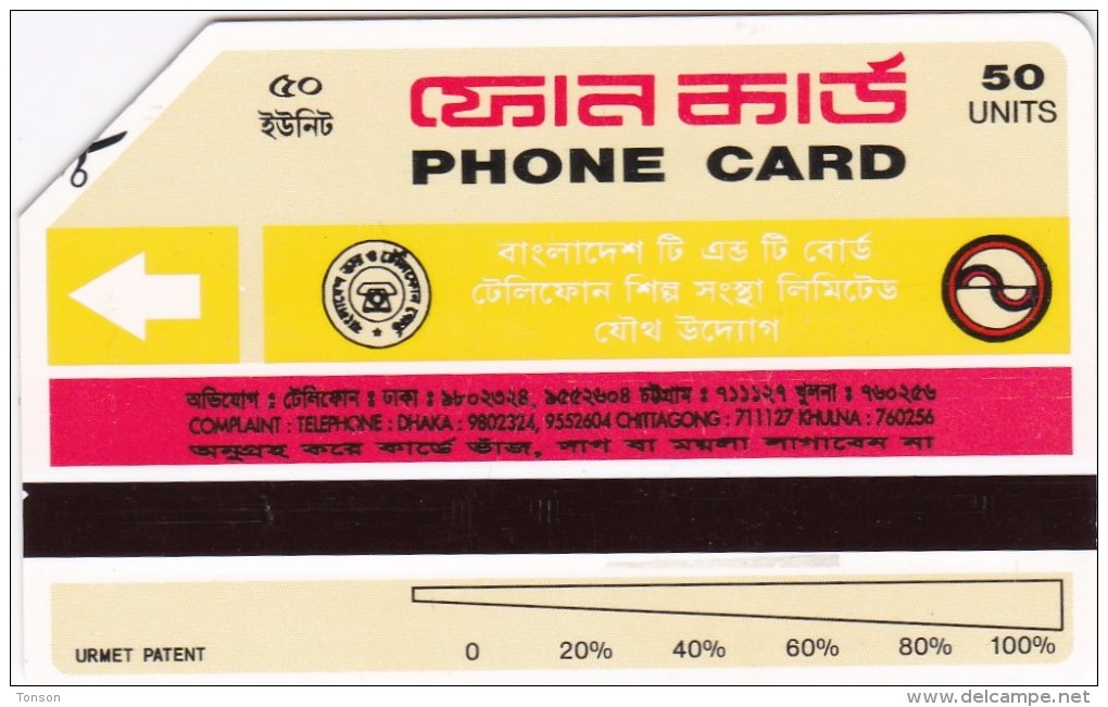 Bangladesh, BAN-07, 50 Units, Children Reading A Book (Thin Magnetic Band - Text On 3 Line, 2 Scans. - Bangladesh