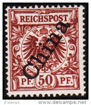 1898. China 50 Pf. REICHSPOST (56*).  (Michel: 6 II) - JF190675 - China (oficinas)