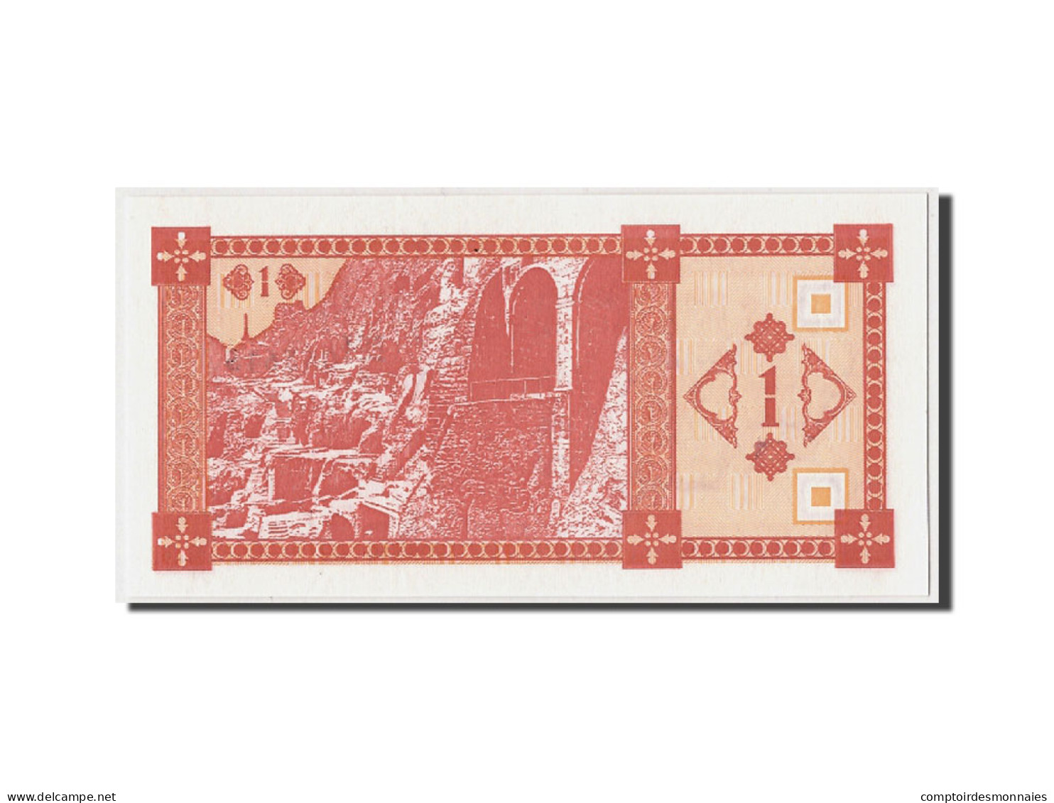 Billet, Géorgie, 1 (Laris), Undated (1993), Undated, KM:33, NEUF - Géorgie