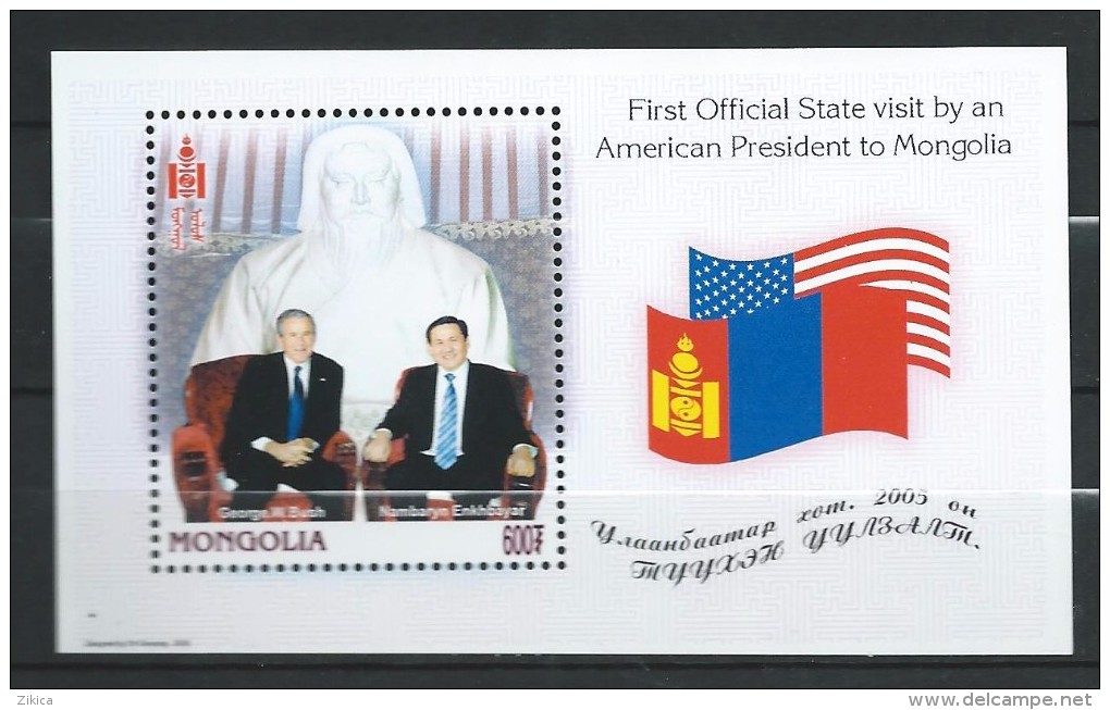 Mongolia 2006.Mi - 3604.Bl: 364.State Visit Of George W. Bush.MNH - Mongolie