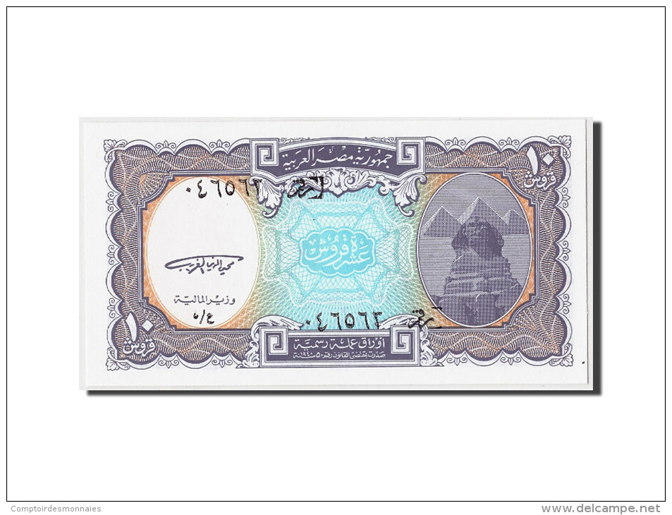 Égypte, 10 Piastres, 1998, KM:189a, Non Daté, NEUF - Egipto