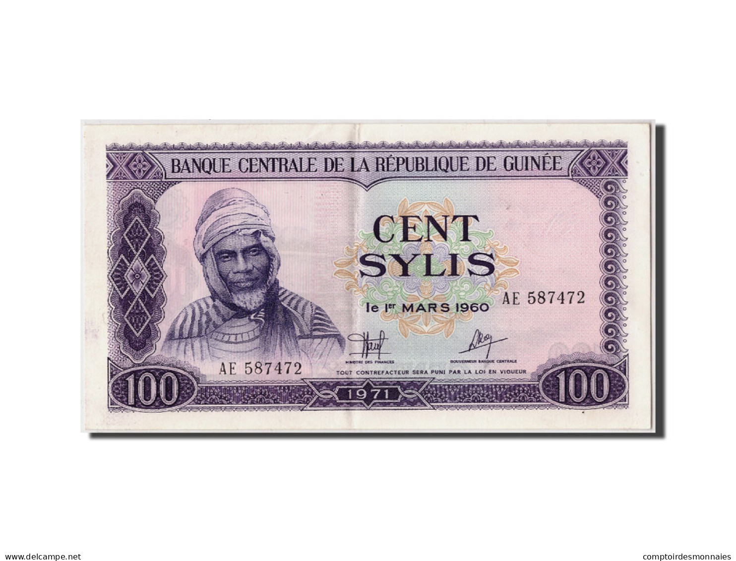 Billet, Guinea, 100 Sylis, 1971, 1960-03-01, KM:19, SUP - Guinea