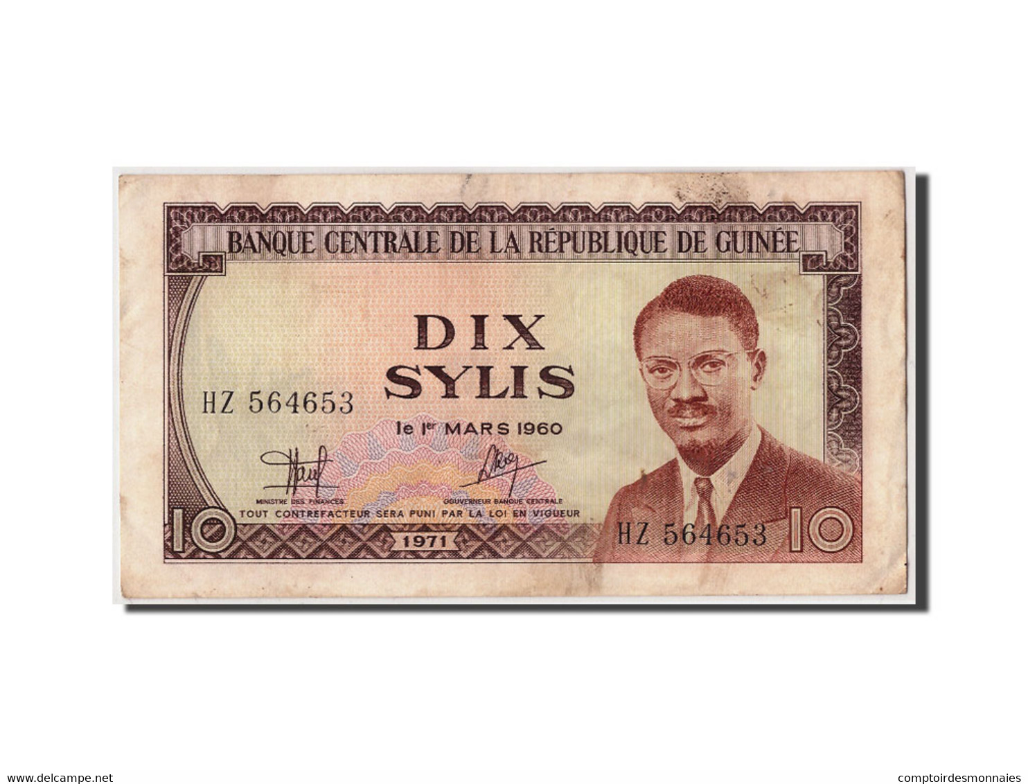 Billet, Guinea, 10 Sylis, 1971, 1960-03-01, KM:16, TTB - Guinea