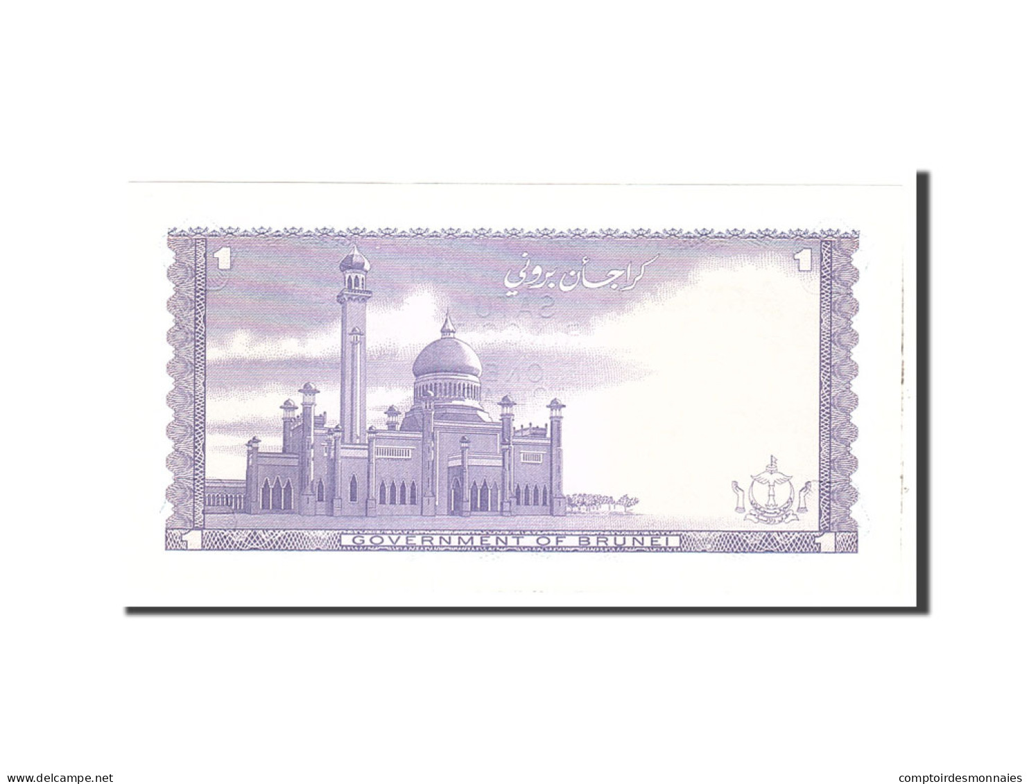 Billet, BRUNEI, 1 Ringgit, 1988, Undated, KM:6d, NEUF - Brunei