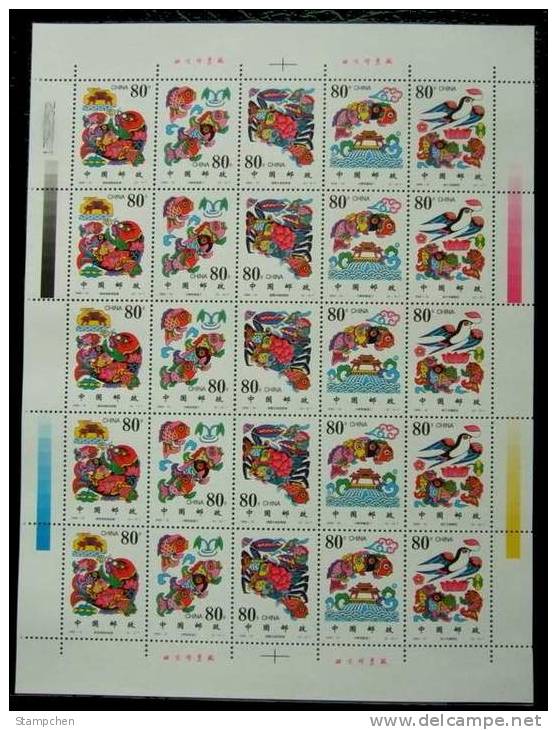 China 2000-15 Carp & Dragon Stamps Sheet Fish Folktale Bird Crab Swallow Myth - Blocks & Sheetlets