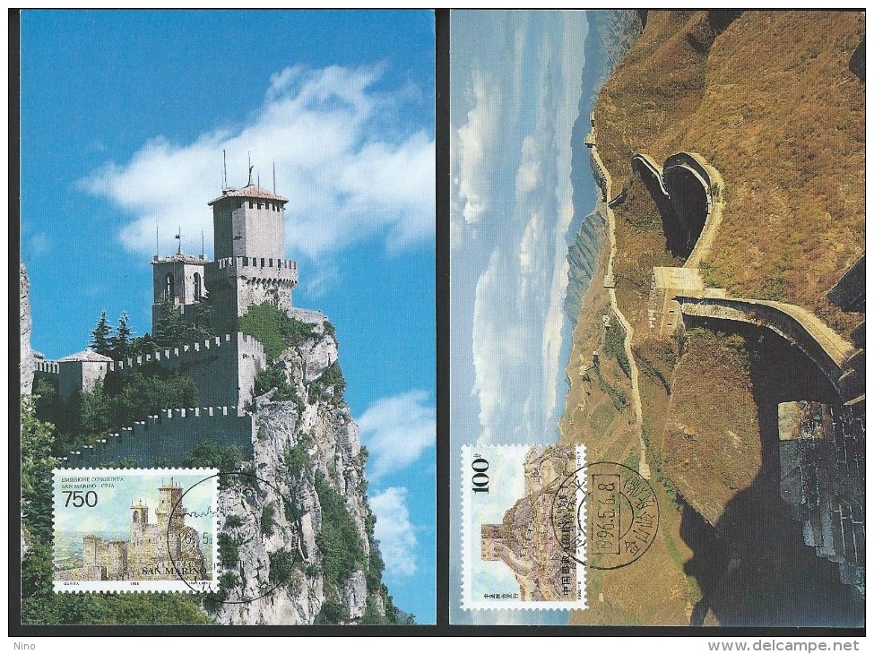 China-San Marino. FDC 2 Maxicards. 25th. Anniv. Of Diplomatic Relations. Joint Issue Of 1996 - Emissioni Congiunte