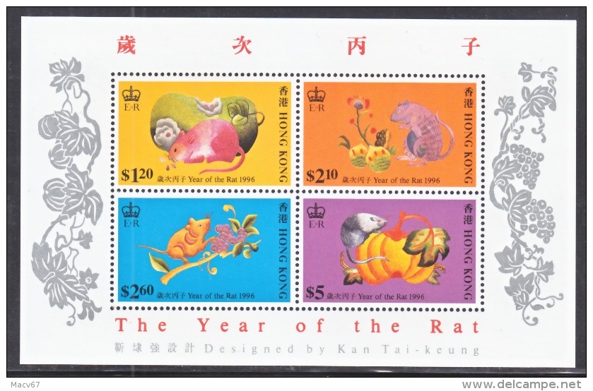 HONG KONG   737a  S/S    **  YEAR  OF THE  RAT - Unused Stamps