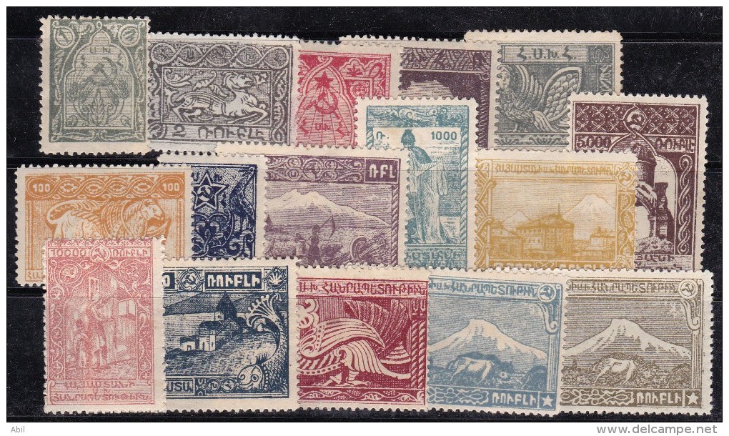 Arménie 1921-1922 N°Y.T. :  102 à 118 - 107 * - Armenia