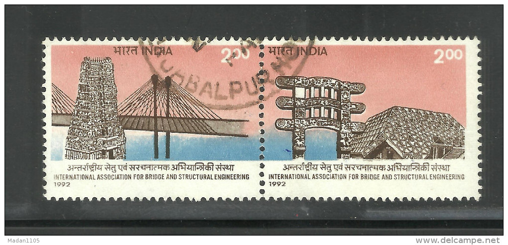 INDIA, 1992,  FINE USED, SETENANT PAIR, International Association For Bridge And Structural Engineering, New Delhi, - Oblitérés