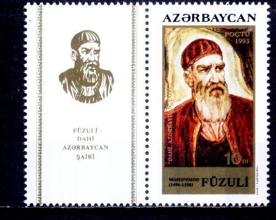 Azerbaidjan 1994 - Yv.no.121 Neuf** - Azerbaiyán