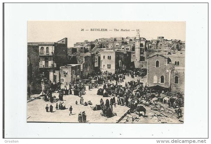 BETHLEEM 26 THE MARKET (ANIMATION) - Palestine