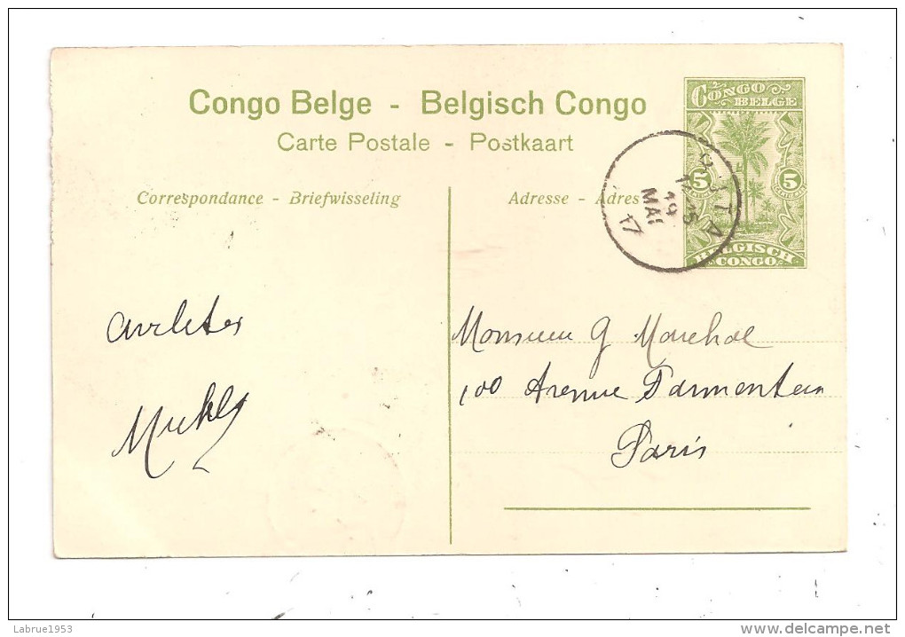 Congo-Belge-Huilerie Au Bord Du Fleuve Dns L'Ile De Mateba ( B.304) - Belgian Congo