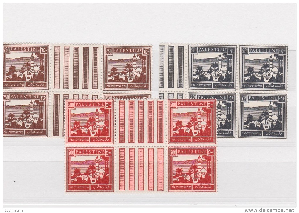 PALESTINE LOT DE TIMBRES - Palestine