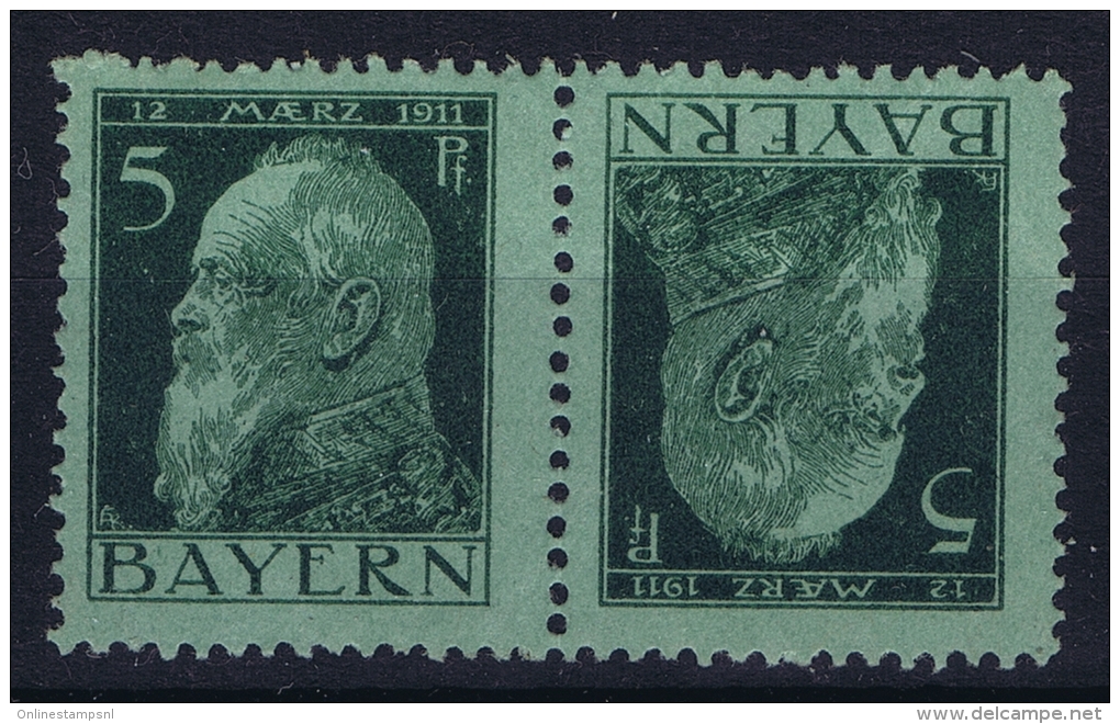 Bayern: Kehrdruck  Mi Nr 77 MNH/** +  MH/*  1911 - Mint