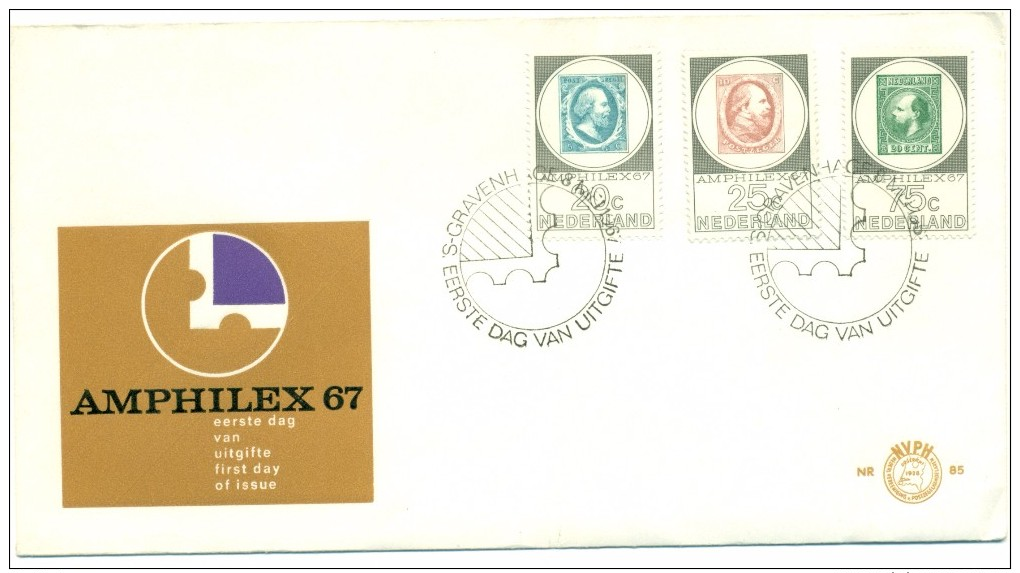 1967 Netherlands Amphilex First Day Cover - FDC
